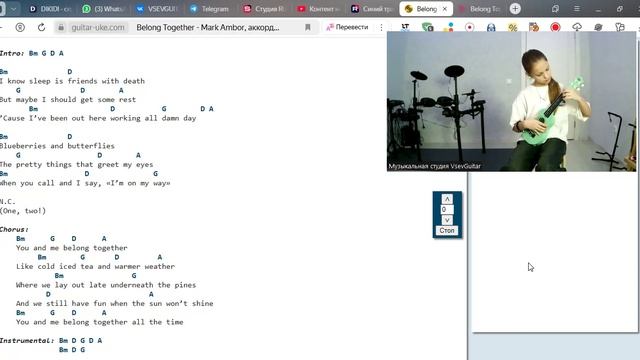 ➡️ВидеоКонспект урока. 🎼Музыкальная студия VsevGuitar. Уроки гитары во Всеволожске и онлайн🎸