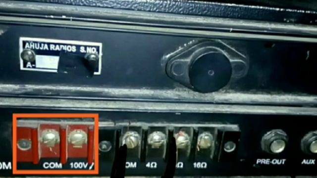 70V/100V क्या हैं / उपयोग कैसे करें What is 70v/100v on amplifier