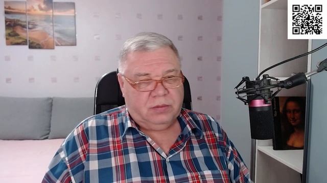 Открытый разговор #124