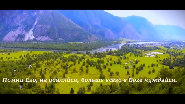 Оставь свои заботы