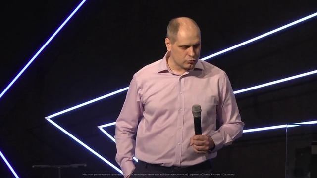 архив - Алексей Селивахин - "отношение" -  15.04.18