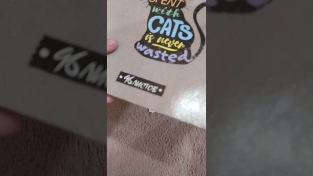 распоковачка бумажных сюрпризов 🫠 не судите строго это моë первое видео🙂