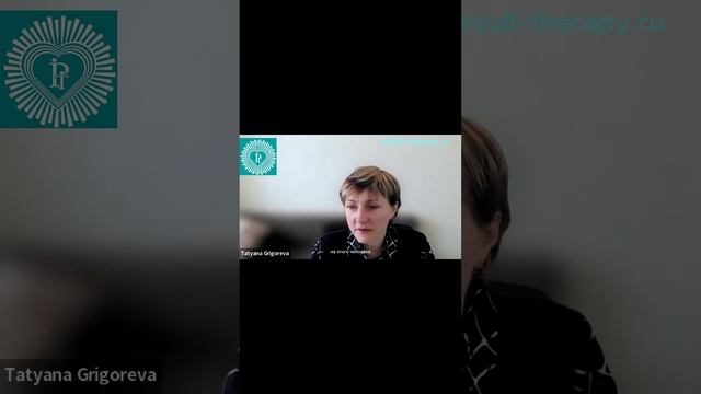 2 часть. Как можно травмировать сексуальность.