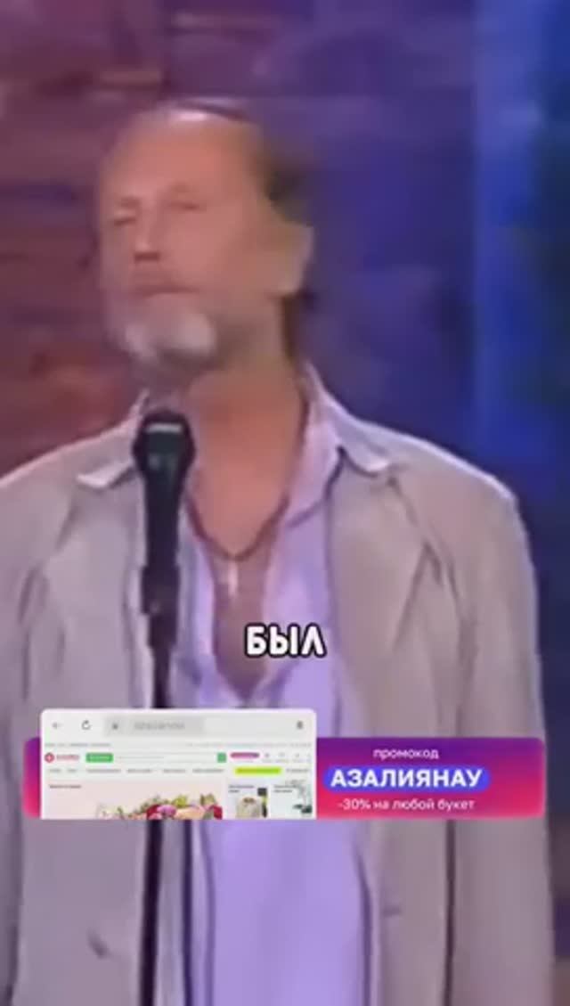 Михаил Задорнов  Граница с Польшей