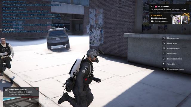 Grand Theft Auto V 2025.01.11 - 13.48.03.29