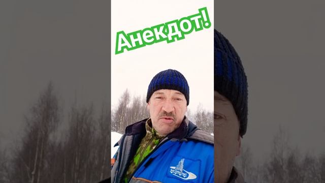 Анекдот про санитаров! #анекдот #юмор #анекдоты #приколы #смех #шутки  #https://vk.com/slavrox