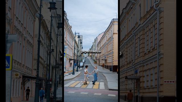 #мотивация #аффирмации