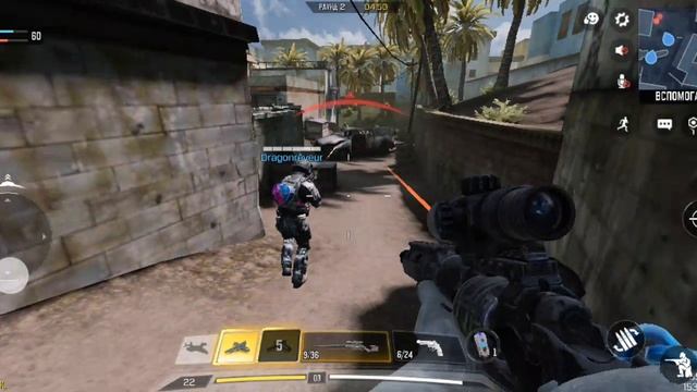 call of duty