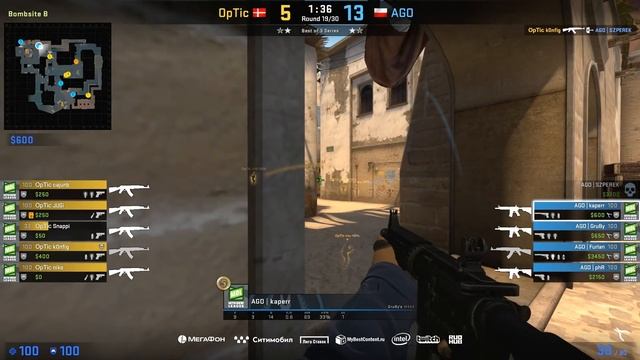 AGO vs OpTic - ESL Pro League S8 Relegation - map3 - de_mirage [ceh9]