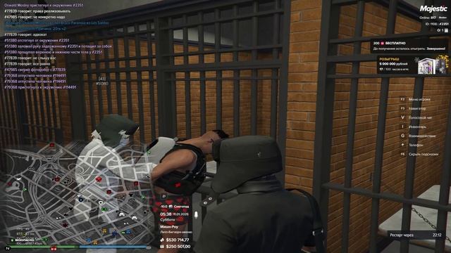 Grand Theft Auto V 2025.01.11 - 05.39.54.25.DVR