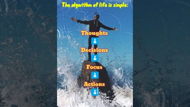 The Algorithm of life