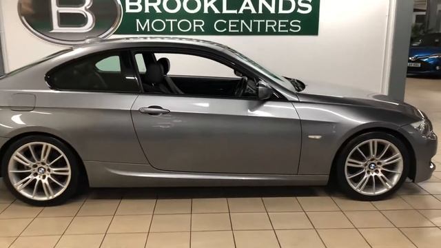 2013 BMW 318i M Sport Coupe Brooklands Leeds