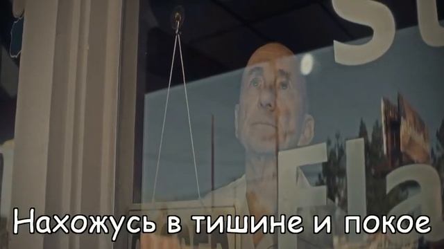 сердце мое
