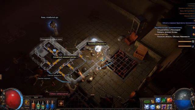Нуб на SSF учится играть
