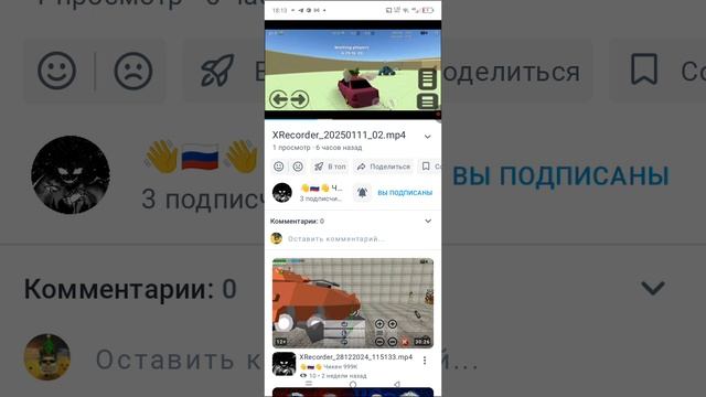 1000006161.mp4