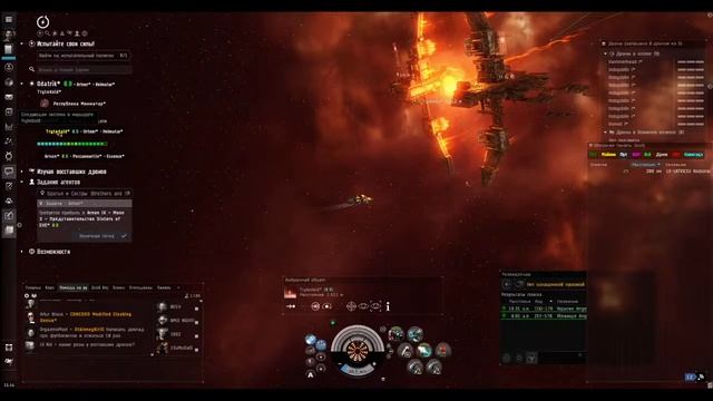 Новичек в EVE  Online День 5