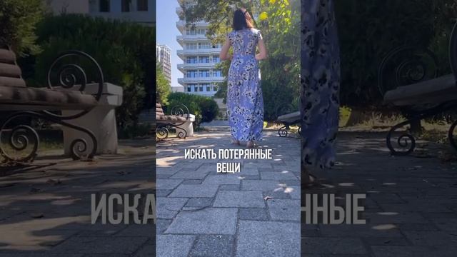 ССЫЛКА НА ОПЛАТУ БЛАГОТВОРИТЕЛЬНОГО ВЕБИНАРА В ШАПКЕ ПРОФИЛЯ #астролог #хорарнаяастрология