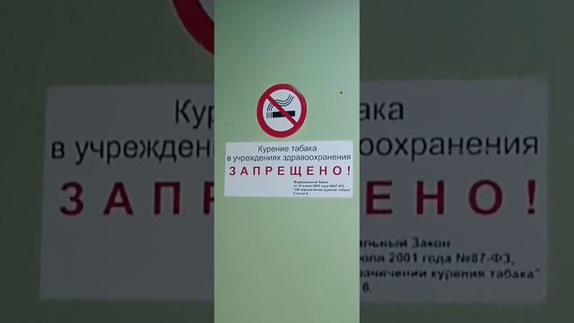 Сдал кровь в 25 раз. Через год буду почетным Донором России #бытьдобрувечно #топ