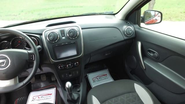 Dacia Sandero - PREZENTACJA -  www.PewneKrajowe.pl