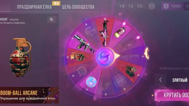 1000025148.mp4