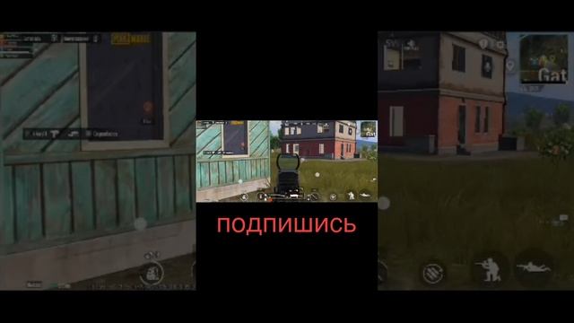 #граната#топовыекатки#metroroyale#snaiper#арена#battleroyalegame#штурм#pubgmobile#cherkess