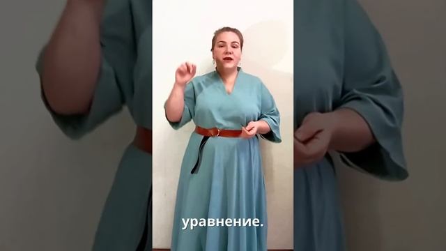 Почему решать пробники бывает бесполезно