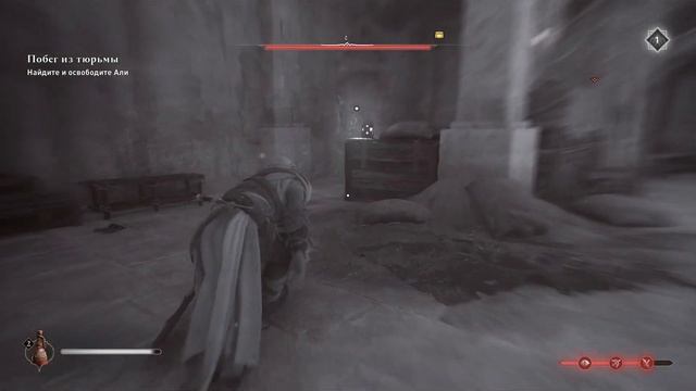 Assassin's Creed Mirage_20240819230456
