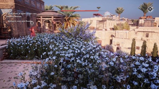 Assassin's Creed Mirage_20241015051447