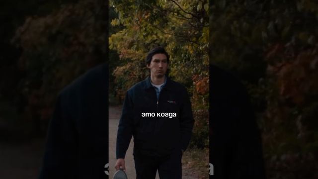Как Управлять Людьми и Собой