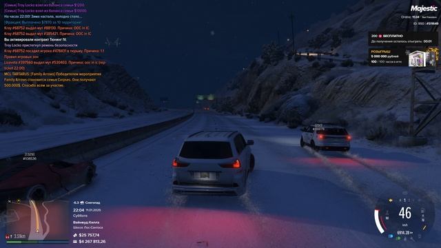 Grand Theft Auto V 2025.01.11 - 22.04.37.02.DVR (2)