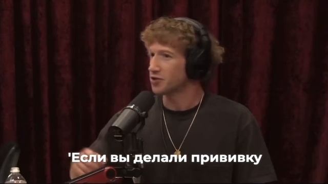 Марк Цукерберг на подкасте Джо Рогана рассказал, что Байден и демократы давили на Meta