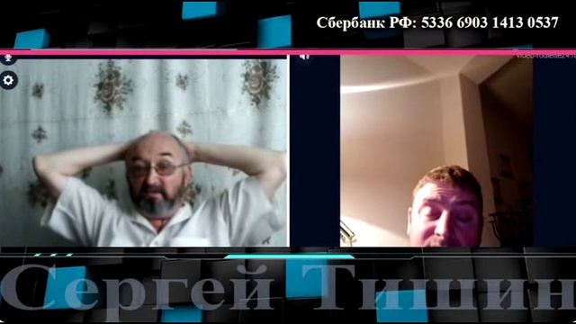 О хорошем о добром