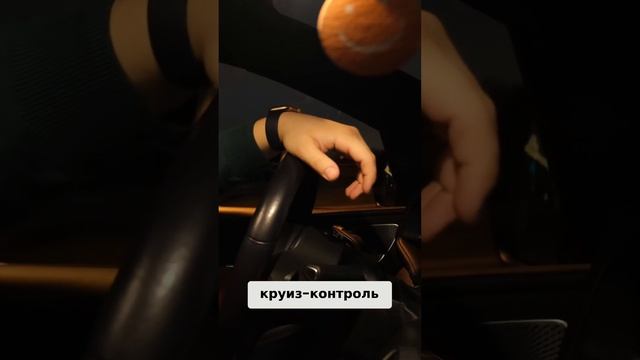 Идеальный автомобиль для дальних поездок