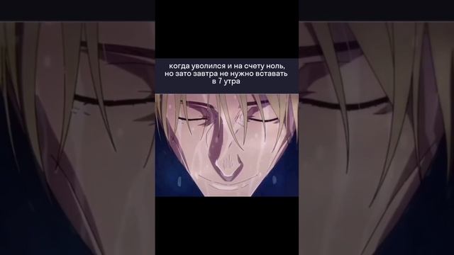 Смешной момент, аниме момент, аниме, anime, магическая битва