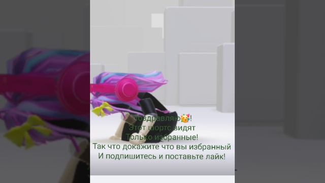 мне снимать про роблокс?
мне просто все в вк об этом писали.