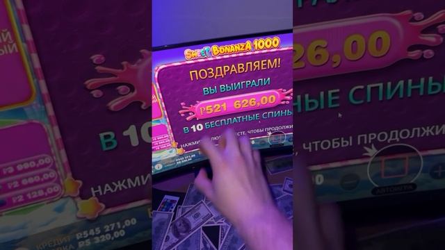 ПОДПИШИСЬ НА ТГ priis_ruuz