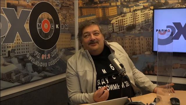 Дмитрий Быков - Темпоральная позиция автора в русском конспирологическом романе