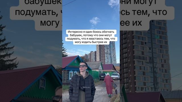 Правильно делаю? 😎