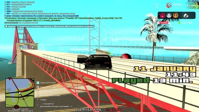 GTA_SA_MP 2025-01-11 11-42-40