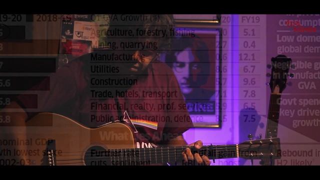 SARKAR || ARKA CHATTERJEE