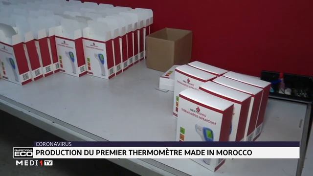 Production du 1er thermomètre "Made in Morocco"