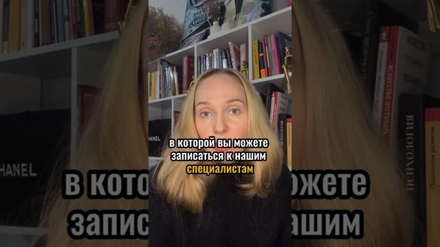 Постоянно чувствую какое-то напряжение внутри