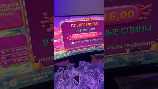 -ПОДПИШИСЬ НА МОЙ ТГ priis_ruus