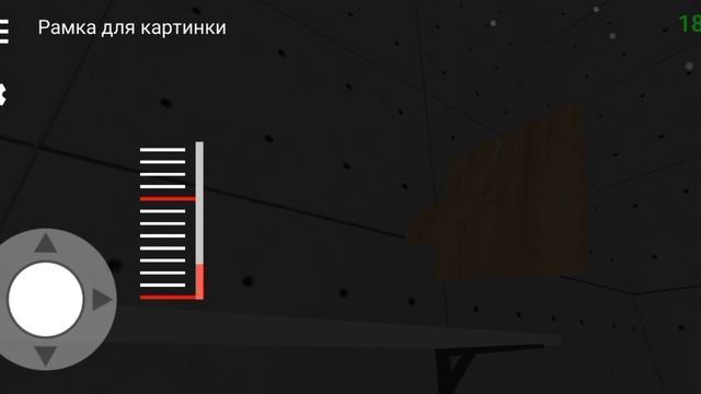 ломаем компьютеры часть первая