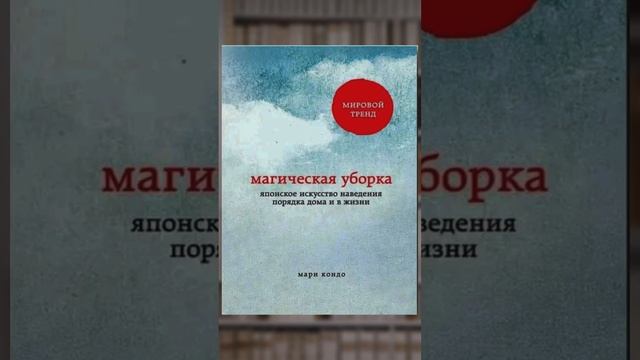 ТОП 5 КНИГ ПО САМОРАЗВИТИЮ🔥
‼️Сохрани, чтобы не потерять‼️
Пиши в комментариях, какую книгу добав