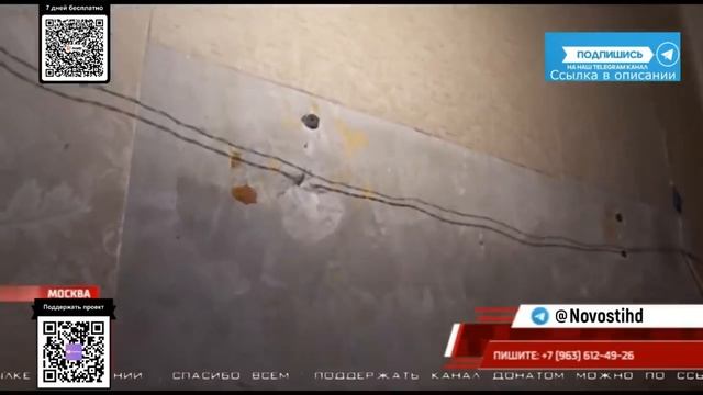 ЭФИР РенТВ от 28.12.2023 "112.Экстренный вызов" -- БОРЬБА С ЧЕРНЫМИ РЕЙДЕРАМИ