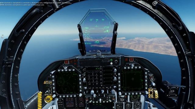 DCS-Wold. Buddy Spike. F/A-18 vs. JF-17. Shit happens. Everything fucked up.