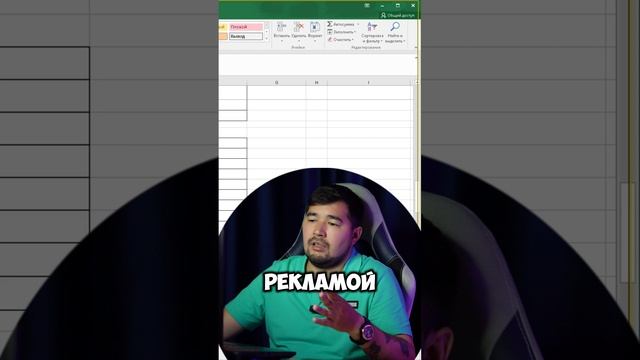 Сколько зарабатывает менеджер Вайлдберриз? #маркетплейсы #бизнес #менеджермаркетплейсов #вайлдберриз