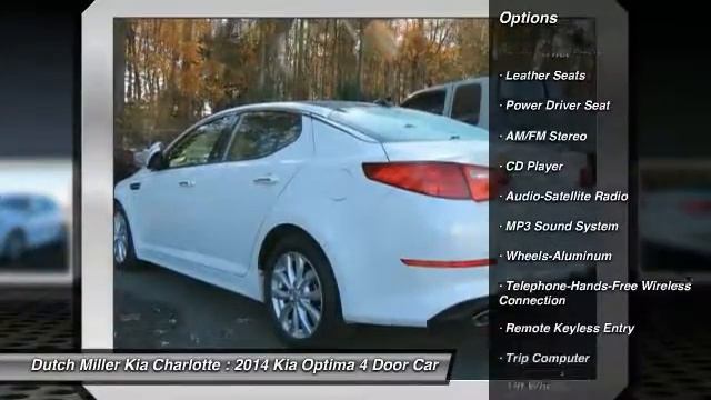 2014 Kia Optima Charlotte NC P0603