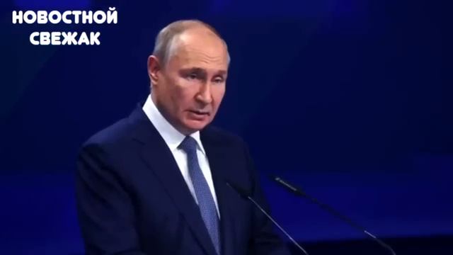 МИР ЭТОГО ЖДАЛ! Стало Известно о Переговорах Трампа и Путина!